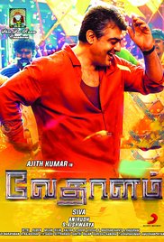 Vedalam 2016 Hd 720p Hindi Movie